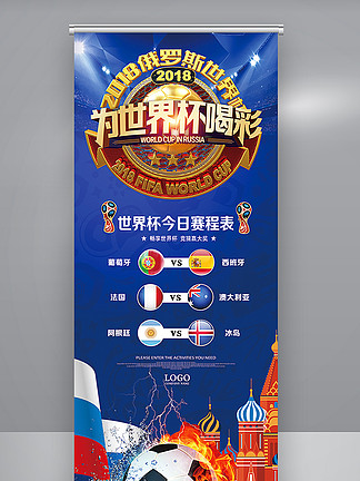 玩物直播尤尤 ”然后她真的直播往里注了水海报