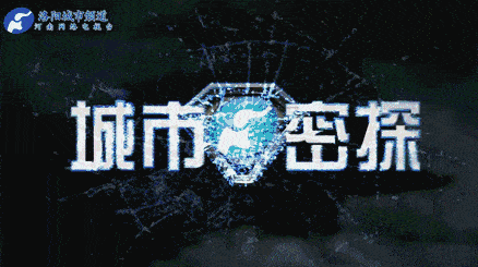 51爆料网每日一赛 用户需在限定时间内作答海报