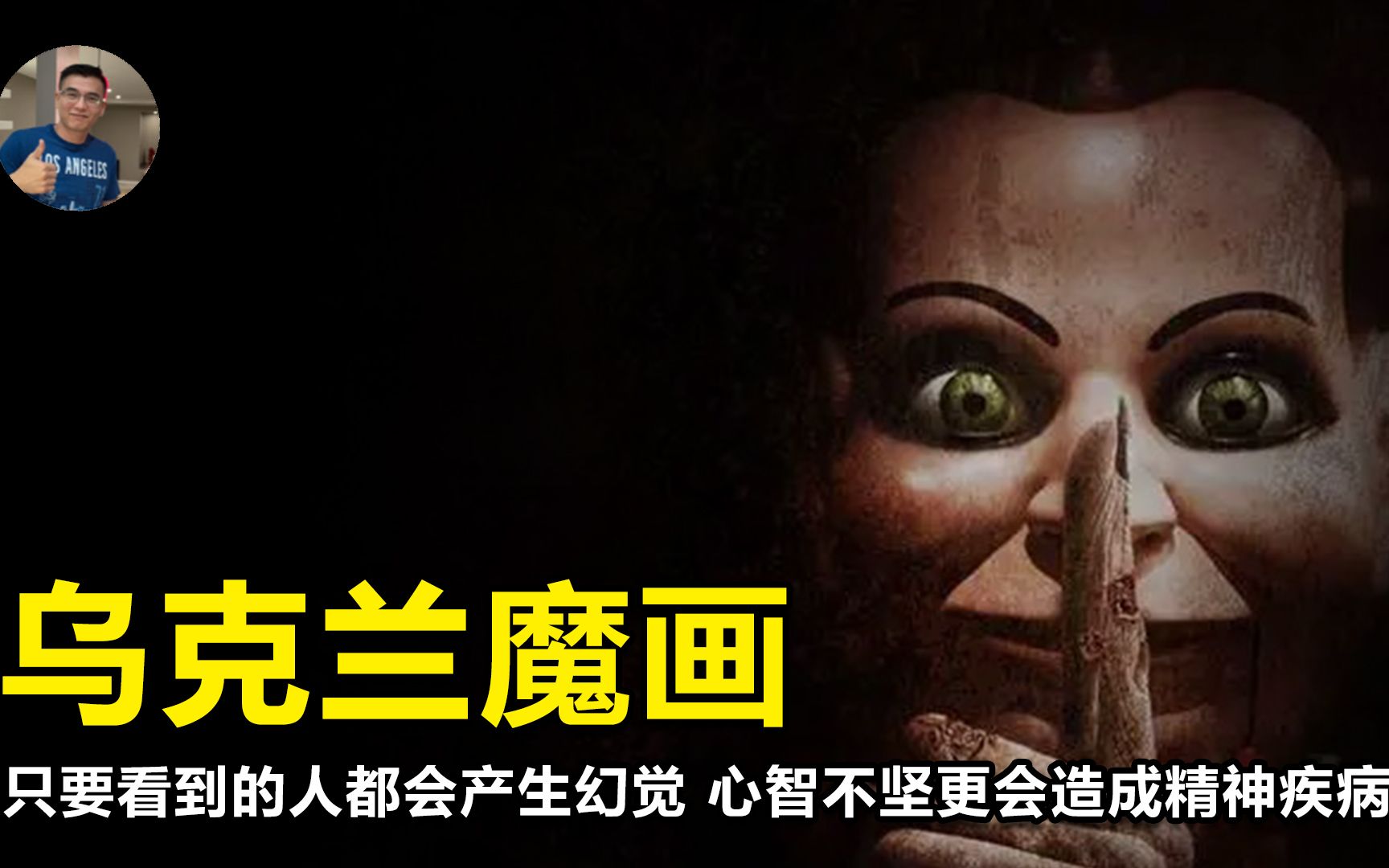 啄木鸟足球队女老板 我只是球队人妻视频告诉你