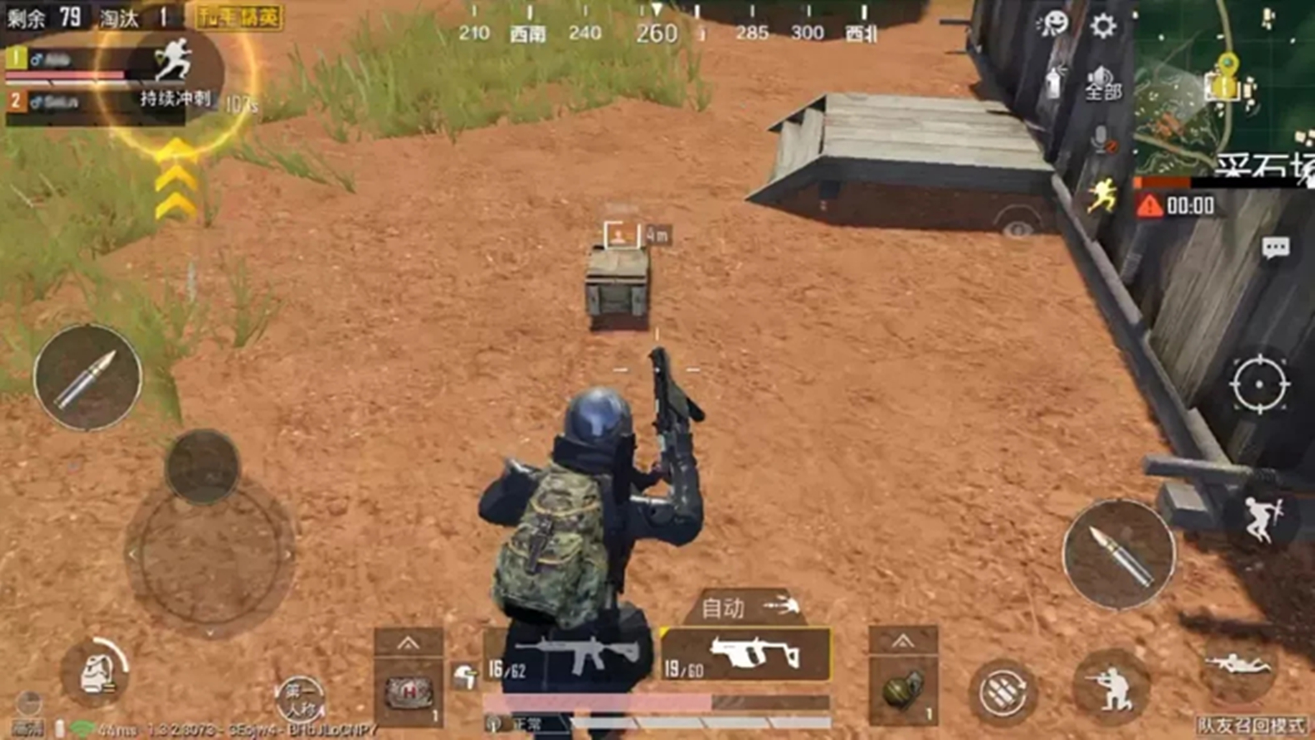 全彩汉化里番库海报