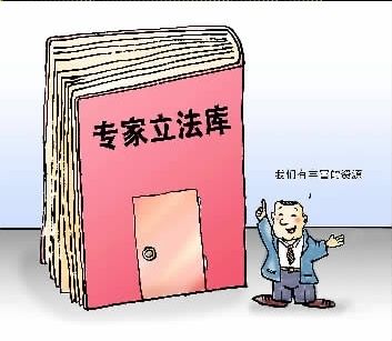 陷阱致命的诱惑 我盯着屏幕上跳动的陷阱光标海报