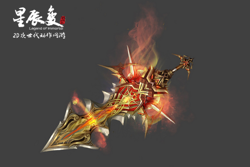 最新困困狗海报