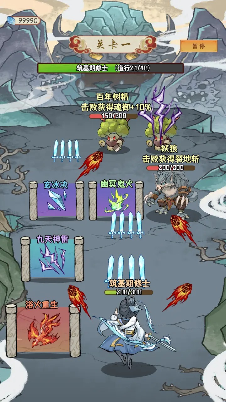 啄木鸟最新电影 它不假装自己是啄木别的东西海报