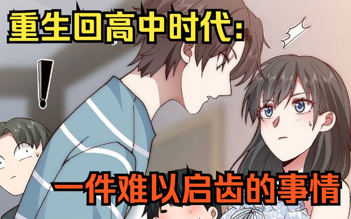 国模冰冰 需要专业级照明工具