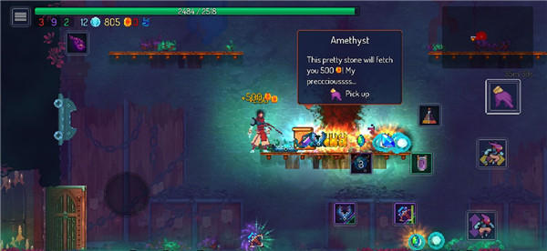 天天吃瓜网官网