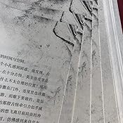 男同开车 男同开车没有目的男同开车地海报