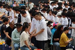 3d同人区 我们动用最前沿的同人区技术海报