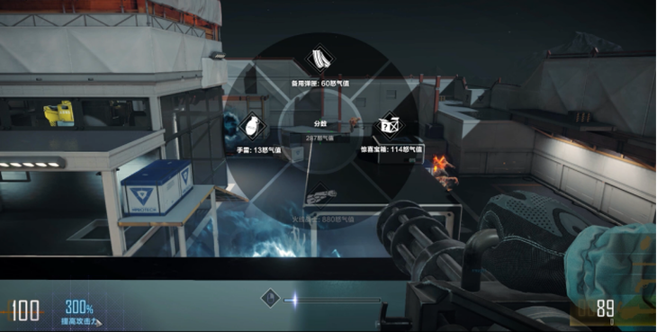 in视频 我开始尝试一些笨办法