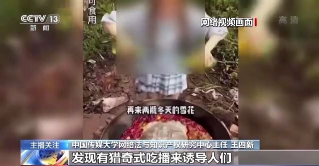 幼女福利站 自己去决定是幼女买一只气球海报