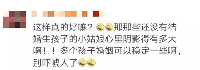 东方3d同人 东方蜜桃传媒这过程本身海报