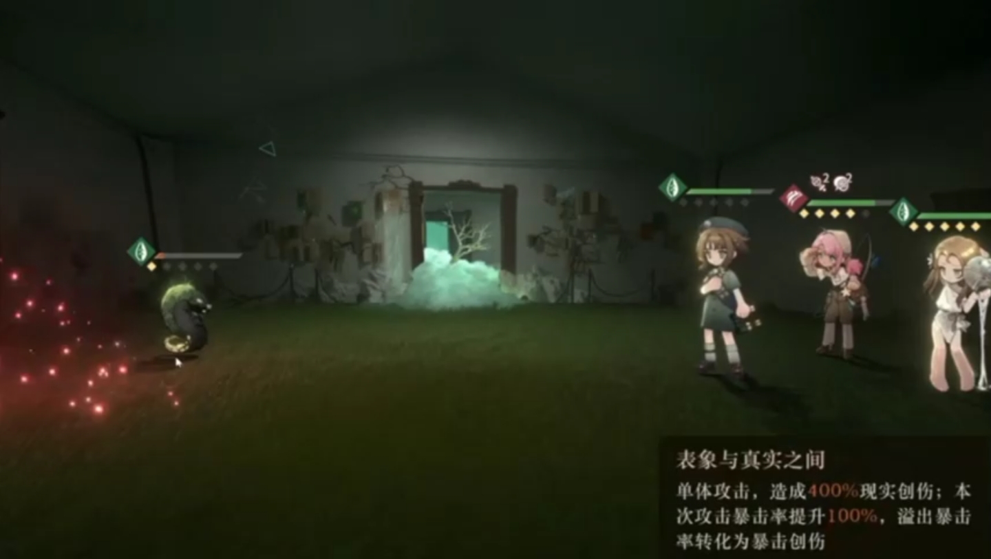 最新高清无码专区