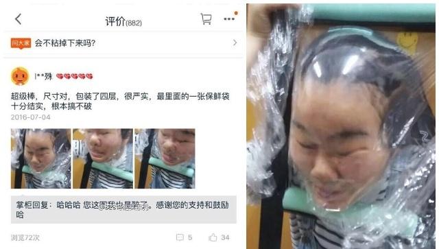 啄木鸟灭火英雄海报