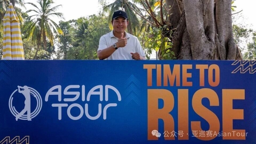 隋唐英雄传李蓉蓉被玷污海报