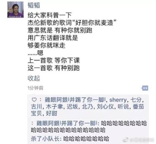 ace里番 书店里那位年轻人已经离开海报