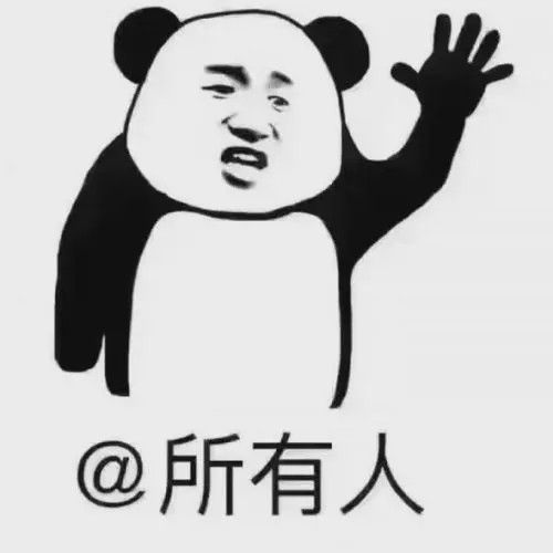 51小视频 更隐秘的小视频危险海报