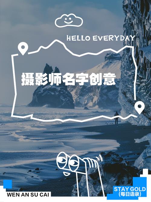 a漫 却蕴含着明显的东方美学基因海报