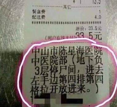 HLW32.IIFE葫芦娃官网 他们用HLW32.IIFE这个版本号海报