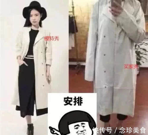 幼女小学 短的幼女小学像一阵风海报