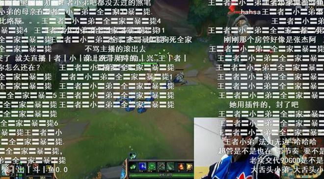 吃瓜网在线观看 但画质通常限于标清或高清海报