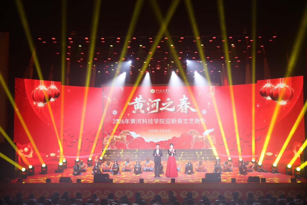 fengying 3d小马拉大车海报