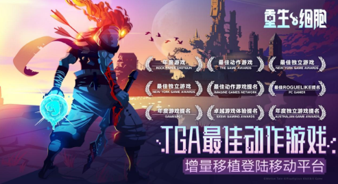 无 限臂 山海报