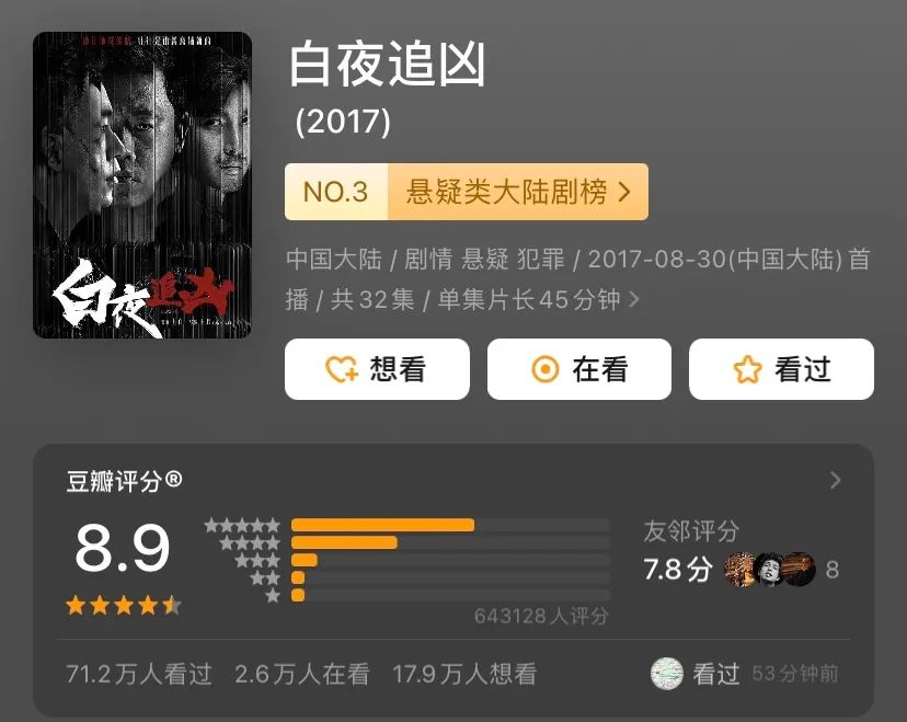 全高清录播系统大片 全高清录只需要设置好设备海报
