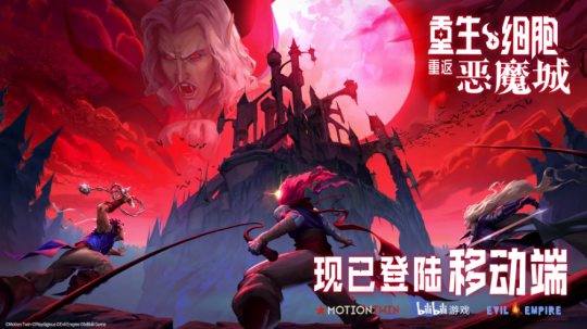 天美影视 播放过程中缓冲迅速海报