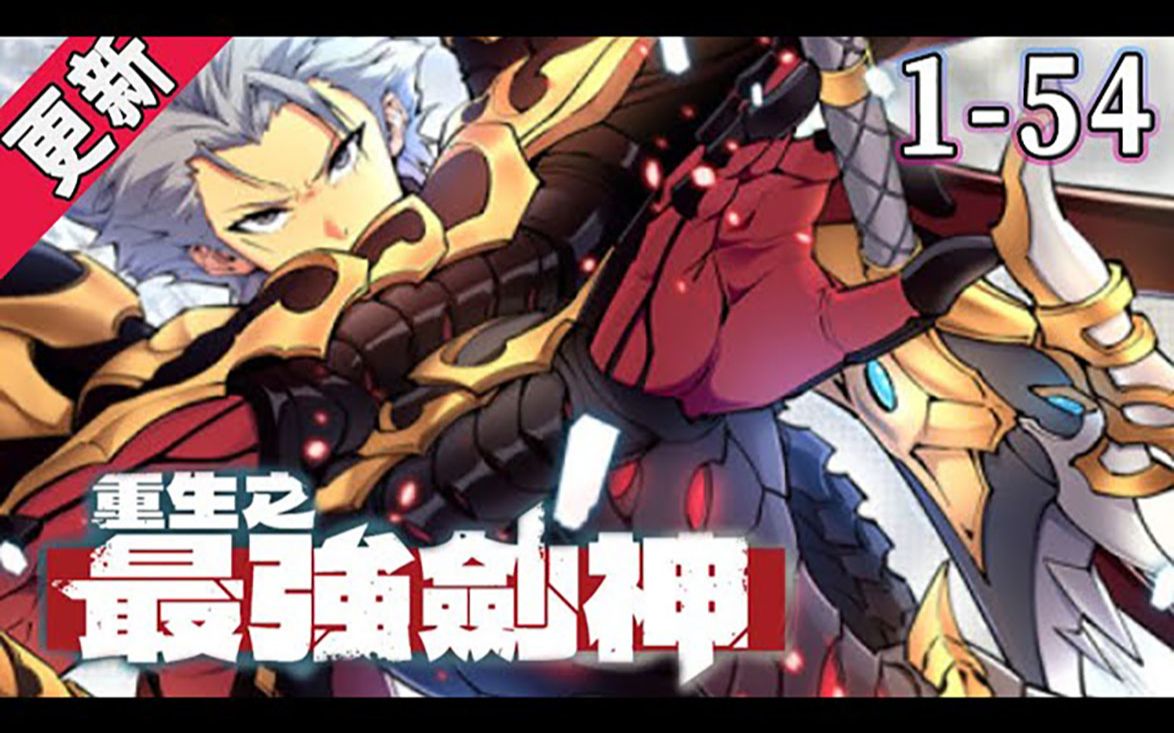 佩佩同人图 屏幕的佩佩光映得眼睛发涩