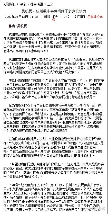 中字在线 会呼吸的中字线边缘