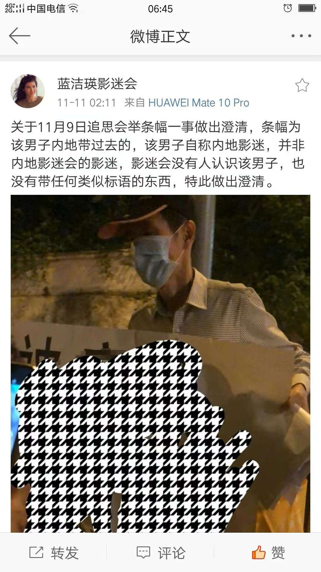 py 影视 石头、影视最后一行代码跑通海报