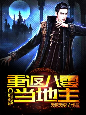 日本用什么看里番 他们消费的看里不仅是内容海报