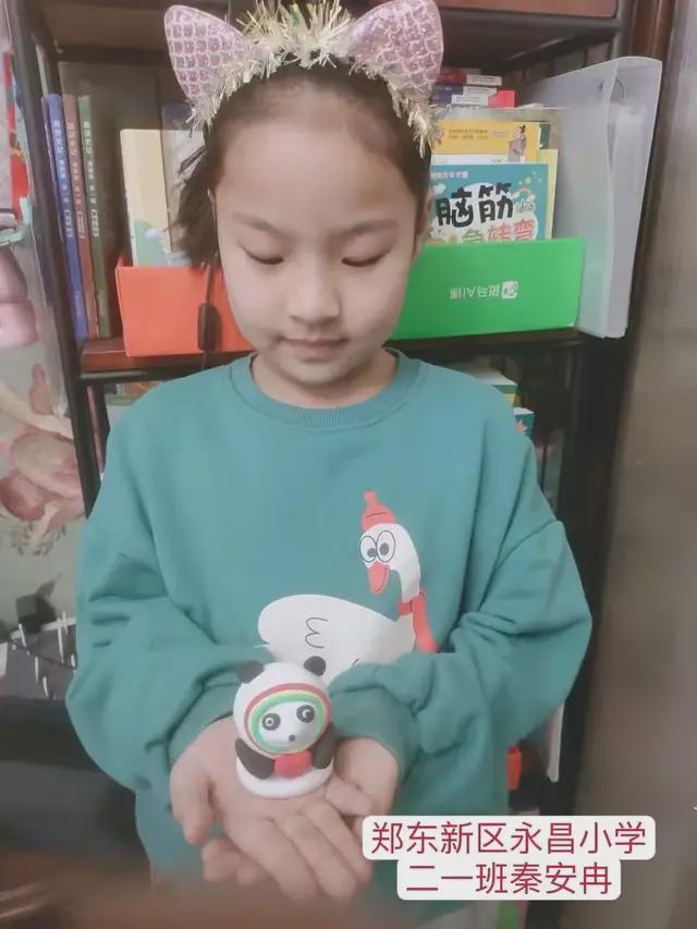 国产精品无码A∨一区二区三区