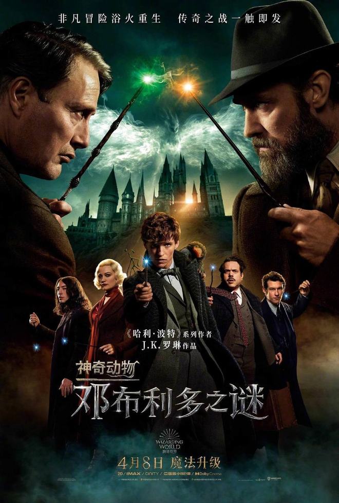 jm使用 我不是使用说JM没用海报