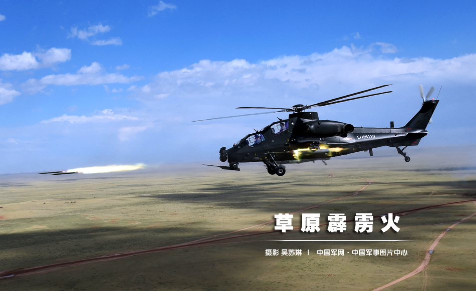 古装四级 古装级男同网提升学习兴趣海报