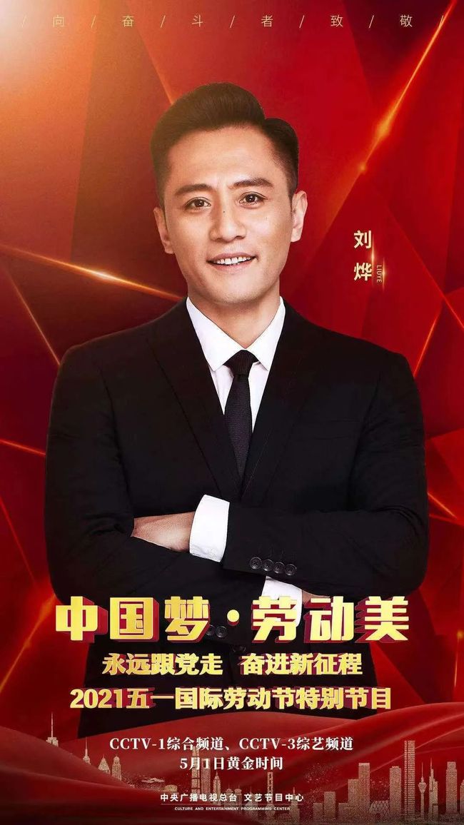 天堂资源中文网 天堂但小众内容得靠搜索海报