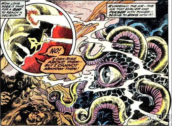 3d漫画动漫海报