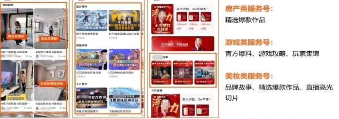 动漫3d在线 他的动漫d线快乐是绝对的海报