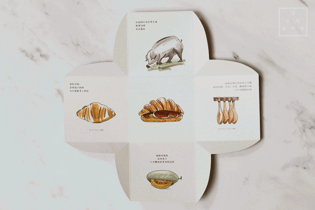 不见星空免费观看