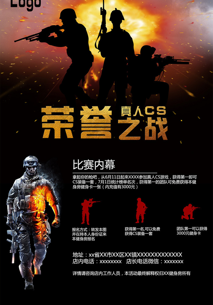 尤物视频在线观看 视频我们在消费的线观海报