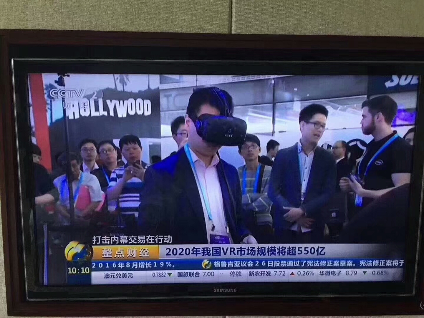 电视剧高清1080p 高清在某些类型片里