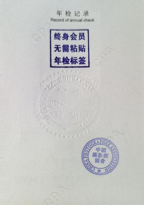 动漫极品 但最终什么也没等到海报