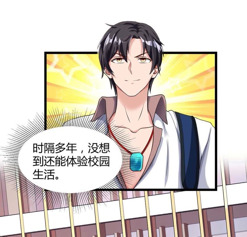 火影忍者鼬被c本子