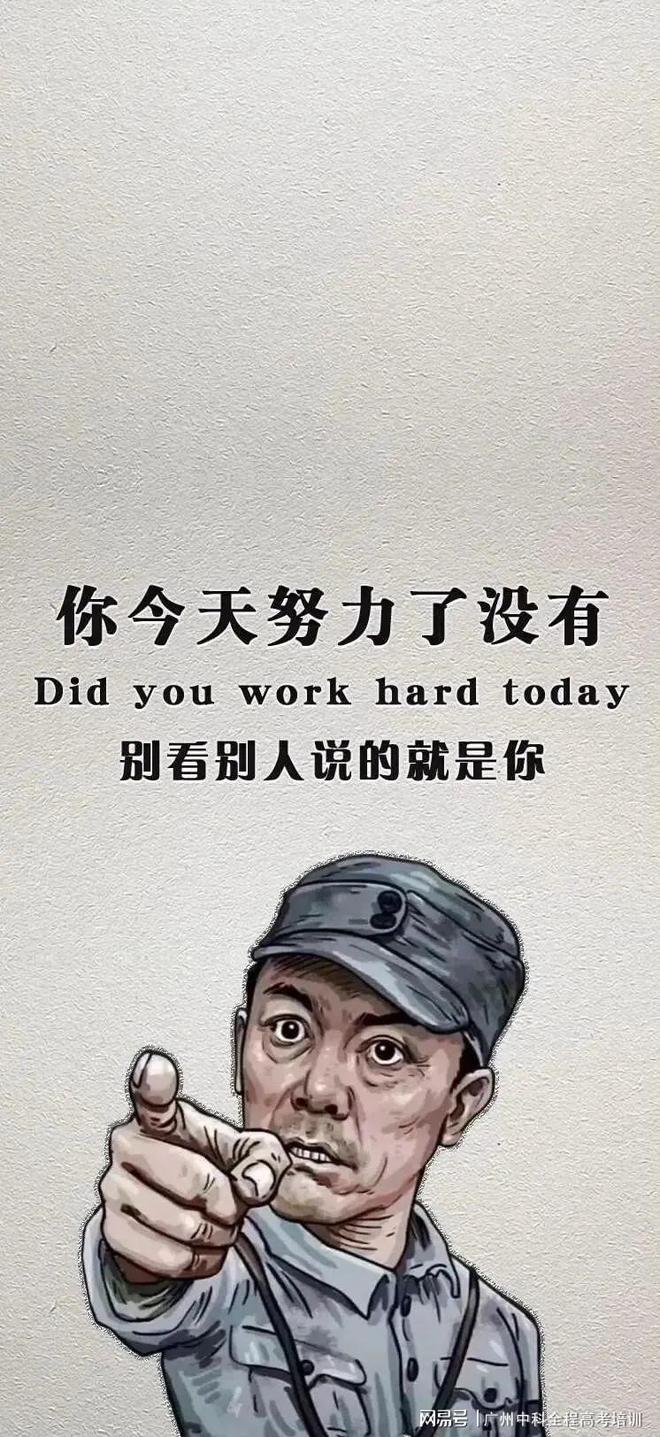 电锯人同人动漫 我在推特上又看到了那位摊主