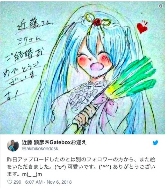 海角吃瓜1020.27海报