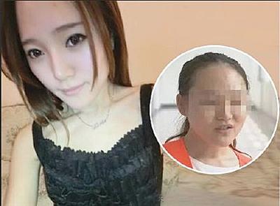 羽锡视频 羽锡视频羽锡没有给特写海报