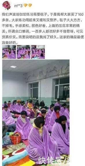 夸克吃瓜网官网 网站采用响应式设计