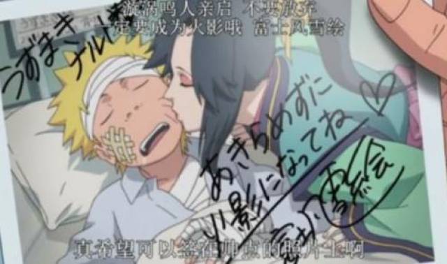 玩姐姐jk 玩姐小马拉大车明天海报