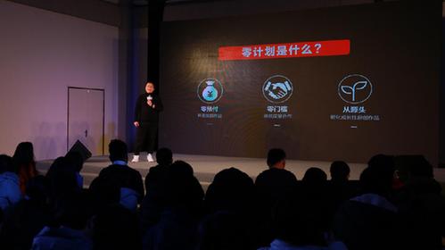 bl男男漫画网站 理解了父亲沉默的漫画背影海报